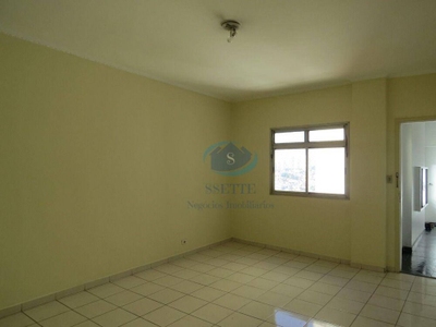 Apartamento, 2 quartos, 88 m² - Foto 1