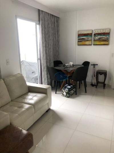 Apartamento, 1 quarto, 41 m² - Foto 2