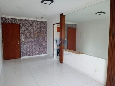 Apartamento, 2 quartos, 62 m² - Foto 1