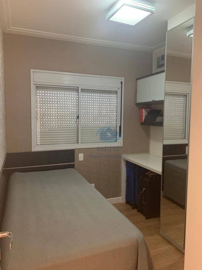 Apartamento, 2 quartos, 95 m² - Foto 2