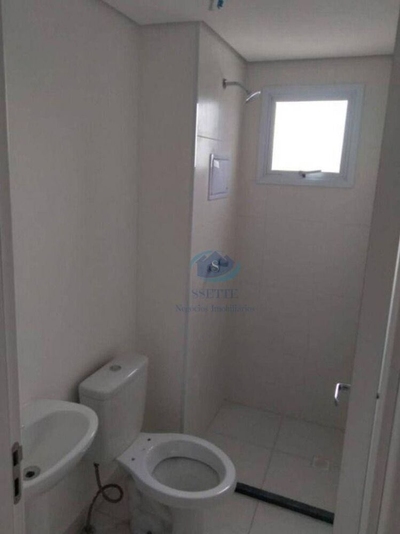 Apartamento, 2 quartos, 44 m² - Foto 1