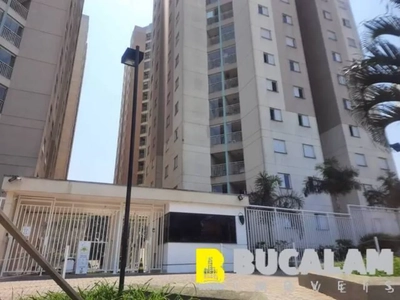 Apartamento, 3 quartos, 80 m² - Foto 1