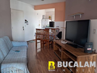 Apartamento, 2 quartos, 57 m² - Foto 2