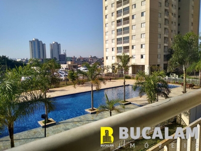 Apartamento, 3 quartos, 72 m² - Foto 1