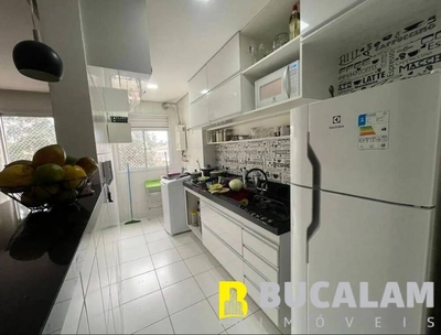 Apartamento, 2 quartos, 48 m² - Foto 3