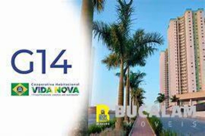 Apartamento, 2 quartos, 82 m² - Foto 1