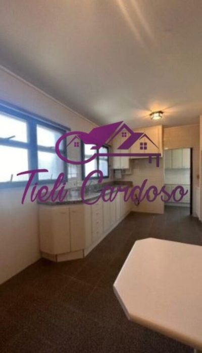 Apartamento, 3 quartos, 142 m² - Foto 1