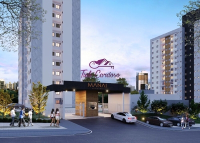 Apartamento, 2 quartos, 60 m² - Foto 1