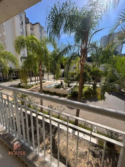 Apartamento, 3 quartos, 79 m² - Foto 1