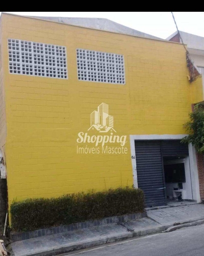 Depósito-Galpão, 205 m² - Foto 1