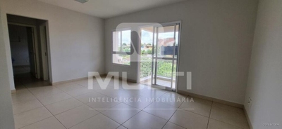 Apartamento, 2 quartos, 68 m² - Foto 1