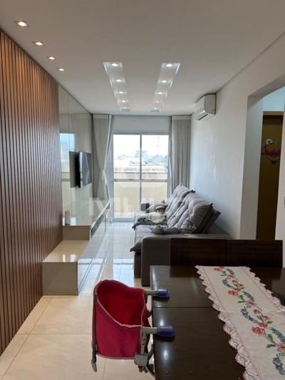 Apartamento, 2 quartos, 68 m² - Foto 1