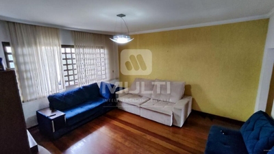 Casa, 3 quartos, 188 m² - Foto 2