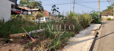 Terreno, 250 m² - Foto 2