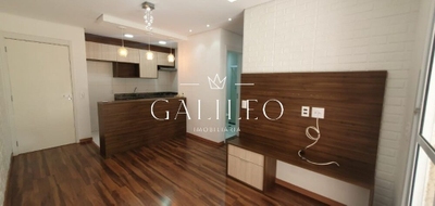 Apartamento, 2 quartos, 54 m² - Foto 1