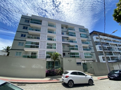 Apartamento, 2 quartos, 64 m² - Foto 1