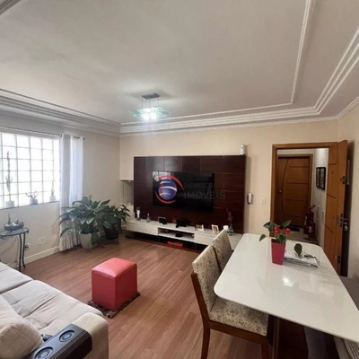 Apartamento, 3 quartos, 74 m² - Foto 1