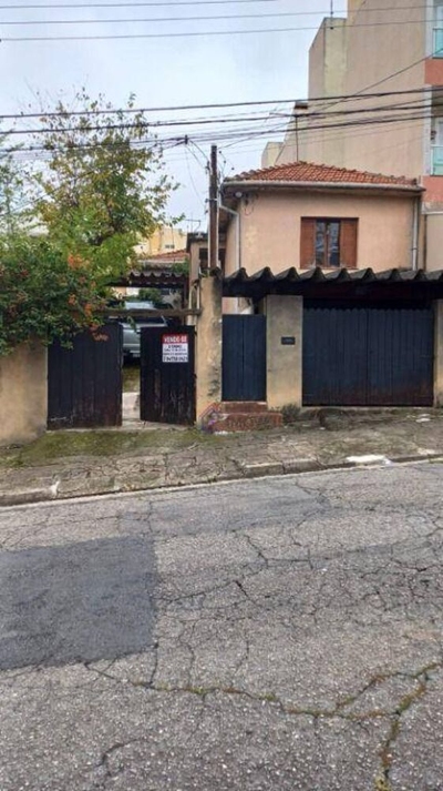 Terreno, 400 m² - Foto 1