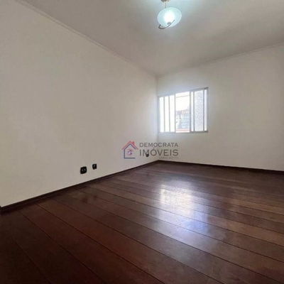 Apartamento, 2 quartos, 85 m² - Foto 3