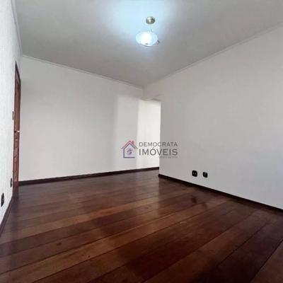 Apartamento, 2 quartos, 85 m² - Foto 4