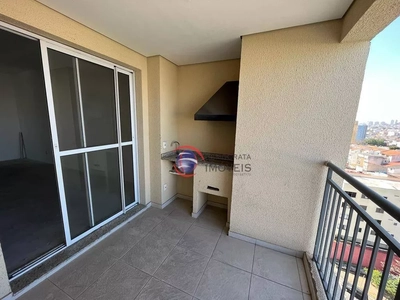 Apartamento, 3 quartos, 83 m² - Foto 1