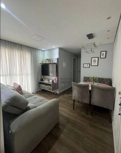 Apartamento, 2 quartos, 54 m² - Foto 1