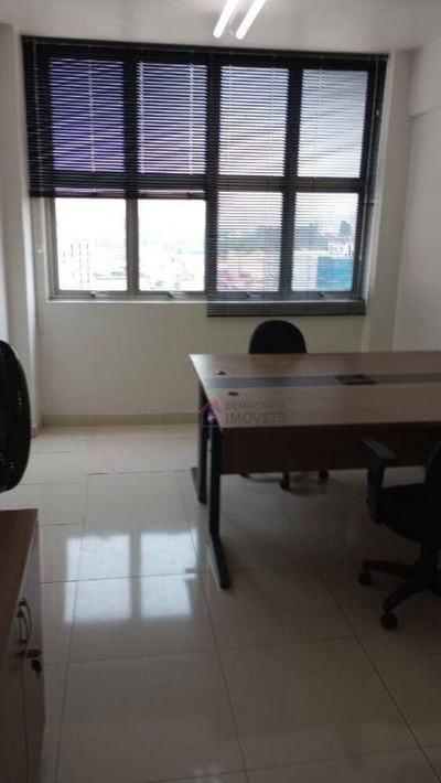 Sala-Conjunto, 39 m² - Foto 1