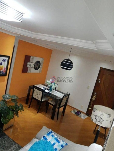 Apartamento, 2 quartos, 53 m² - Foto 3