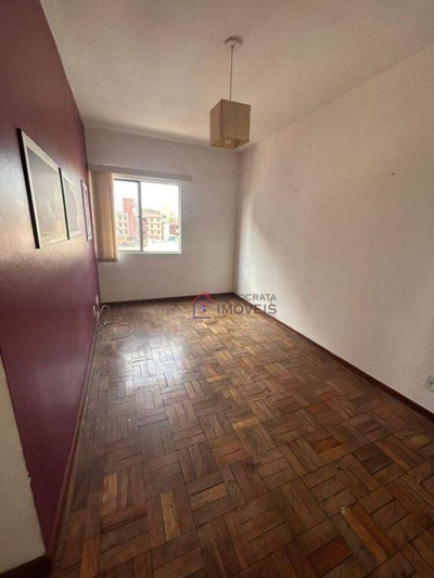 Apartamento, 2 quartos, 74 m² - Foto 1