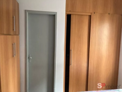 Apartamento, 2 quartos, 120 m² - Foto 1