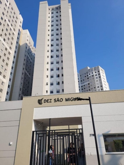 Apartamento, 2 quartos, 42 m² - Foto 1