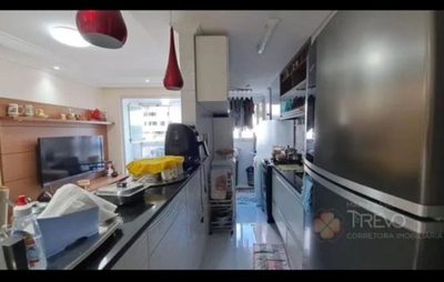 Apartamento, 2 quartos, 68 m² - Foto 1