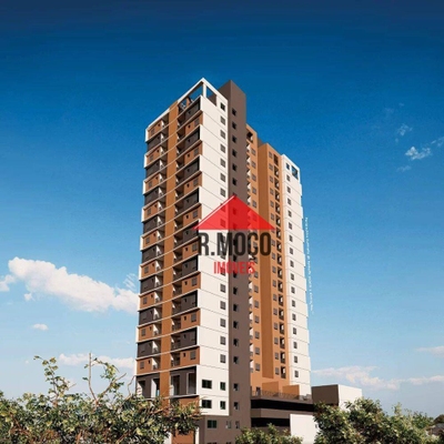 Apartamento, 2 quartos, 33 m² - Foto 1