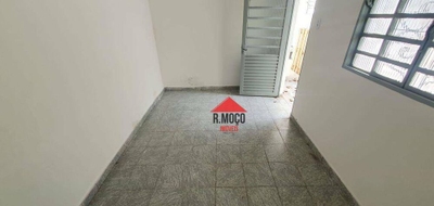 Sala-Conjunto, 11 m² - Foto 2