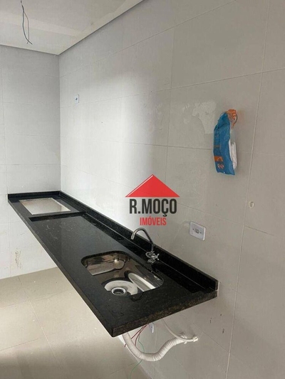 Apartamento, 2 quartos, 40 m² - Foto 5