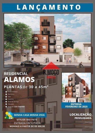 Apartamento, 2 quartos, 36 m² - Foto 2