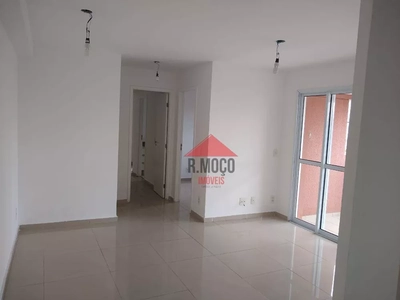 Apartamento, 2 quartos, 68 m² - Foto 2
