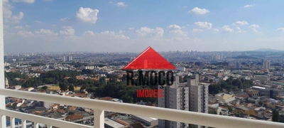 Apartamento, 3 quartos, 73 m² - Foto 2