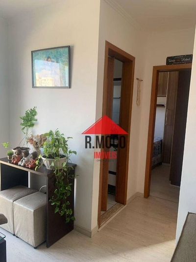 Apartamento, 2 quartos, 50 m² - Foto 1