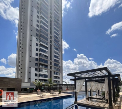 Apartamento, 3 quartos, 117 m² - Foto 1