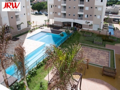 Apartamento, 2 quartos, 67 m² - Foto 1