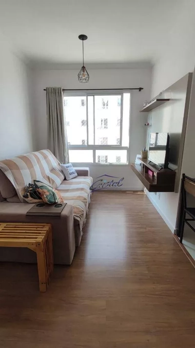 Apartamento, 2 quartos, 44 m² - Foto 4