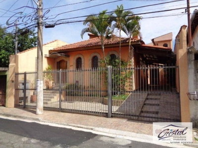 Casa, 4 quartos, 240 m² - Foto 2