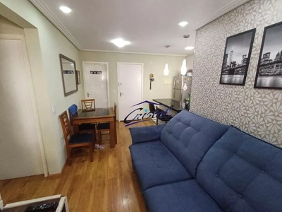 Apartamento, 3 quartos, 57 m² - Foto 1