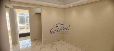 Apartamento, 2 quartos, 48 m² - Foto 1