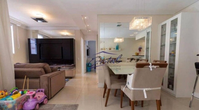 Apartamento, 2 quartos, 70 m² - Foto 1