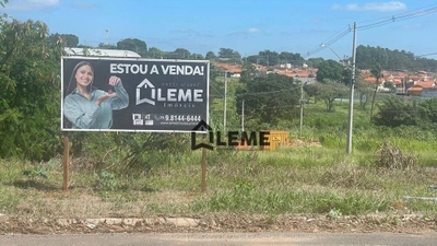 Terreno, 212 m² - Foto 1