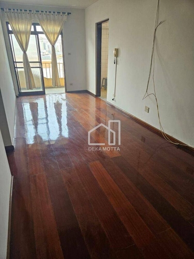 Apartamento, 3 quartos, 117 m² - Foto 1