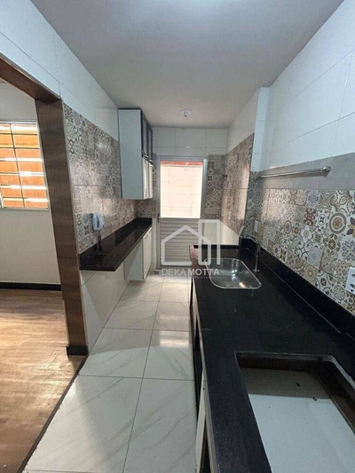 Apartamento, 2 quartos, 58 m² - Foto 1