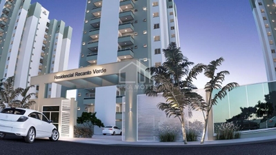 Apartamento, 2 quartos, 82 m² - Foto 1